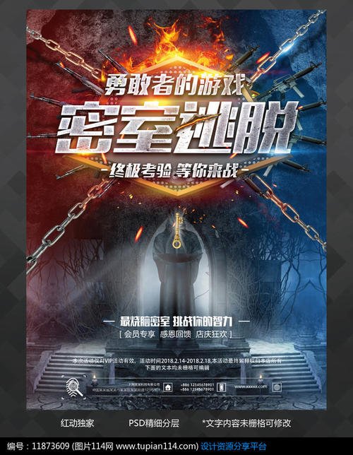 代办内华达州驾驶证